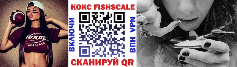 Названия наркотиков Гремячинск Кокаин Меф Alpha PVP kraken маркетплейс Гашиш