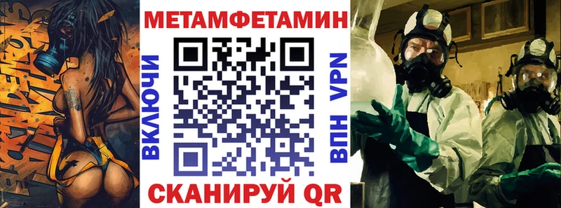 гидра рабочий сайт  Гремячинск  АМФЕТАМИН Розовый  дарнет шоп 