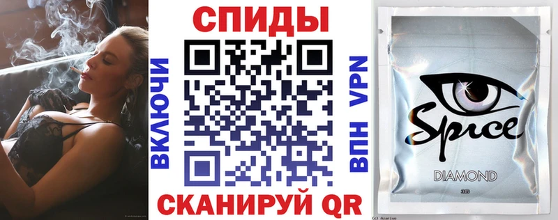 наркота  Гремячинск  БУТИРАТ оксибутират 