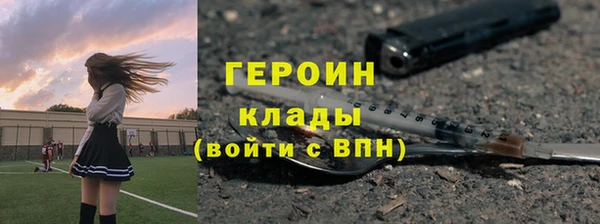 jwh Баксан
