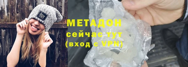 прущая мука Балахна