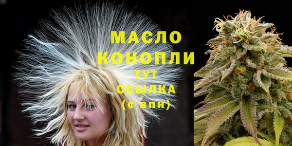 героин Балабаново
