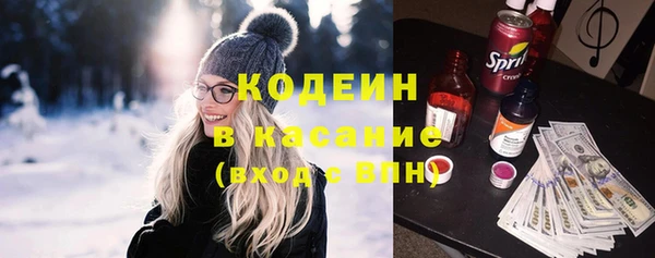 героин Балабаново