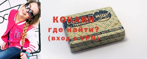 jwh Баксан