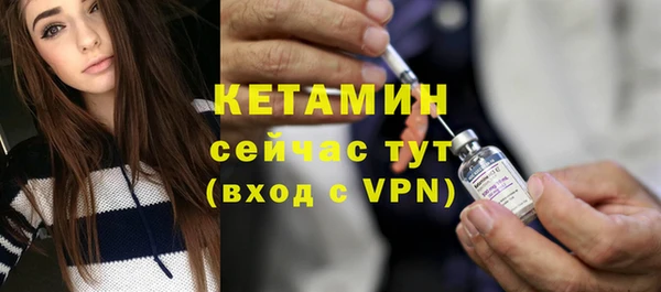 jwh Баксан