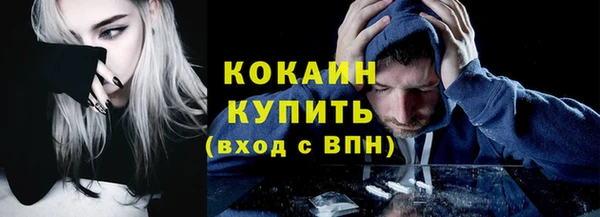 героин Балабаново