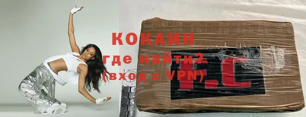jwh Баксан