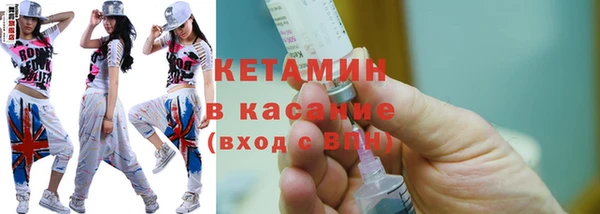 таблы Аркадак