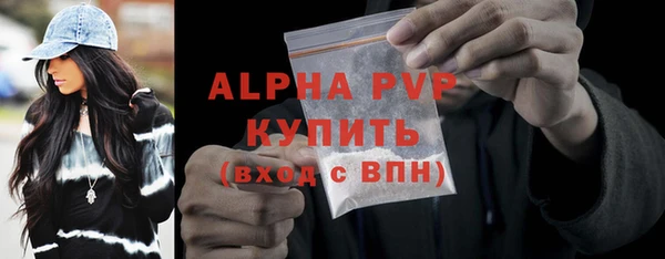 jwh Баксан