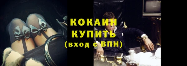 героин Балабаново
