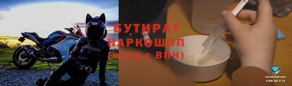 jwh Баксан