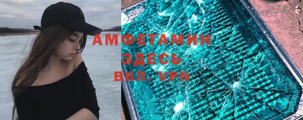 jwh Баксан
