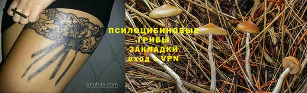 jwh Баксан