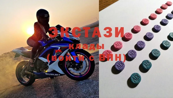 прущая мука Балахна