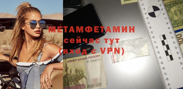 героин Балабаново