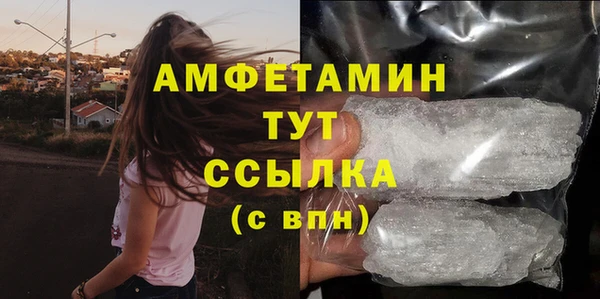 jwh Баксан