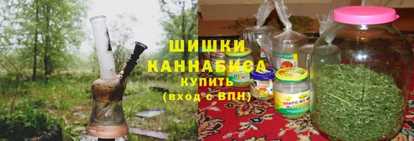 героин Балабаново