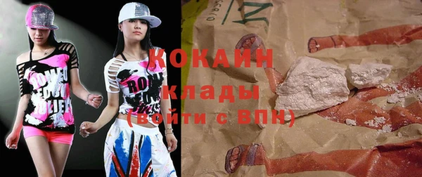 героин Балабаново