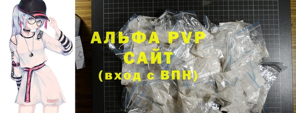 героин Балабаново
