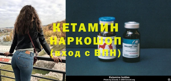 синтетический гашиш Армянск