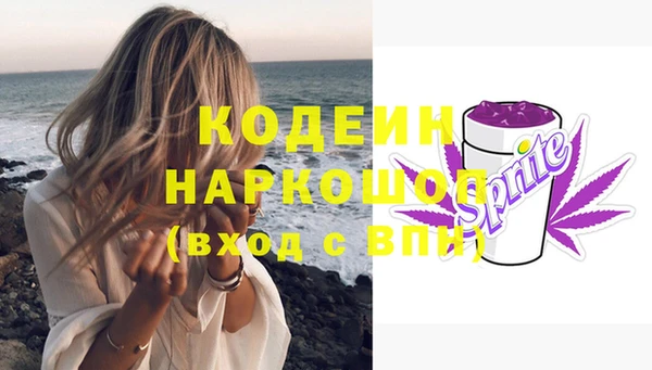 героин Балабаново