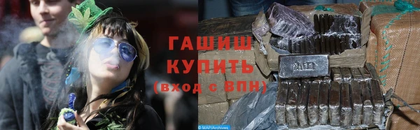 jwh Баксан