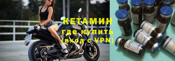 героин Балабаново